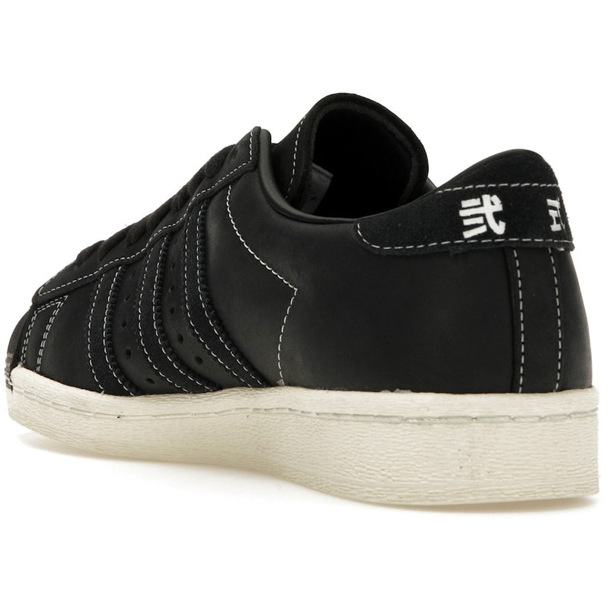 Miniatyrbild av Adidas Superstar Neighborhood 30th Anniversary 4