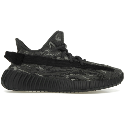 Yeezy Boost 350 V2 MX Dark Salt