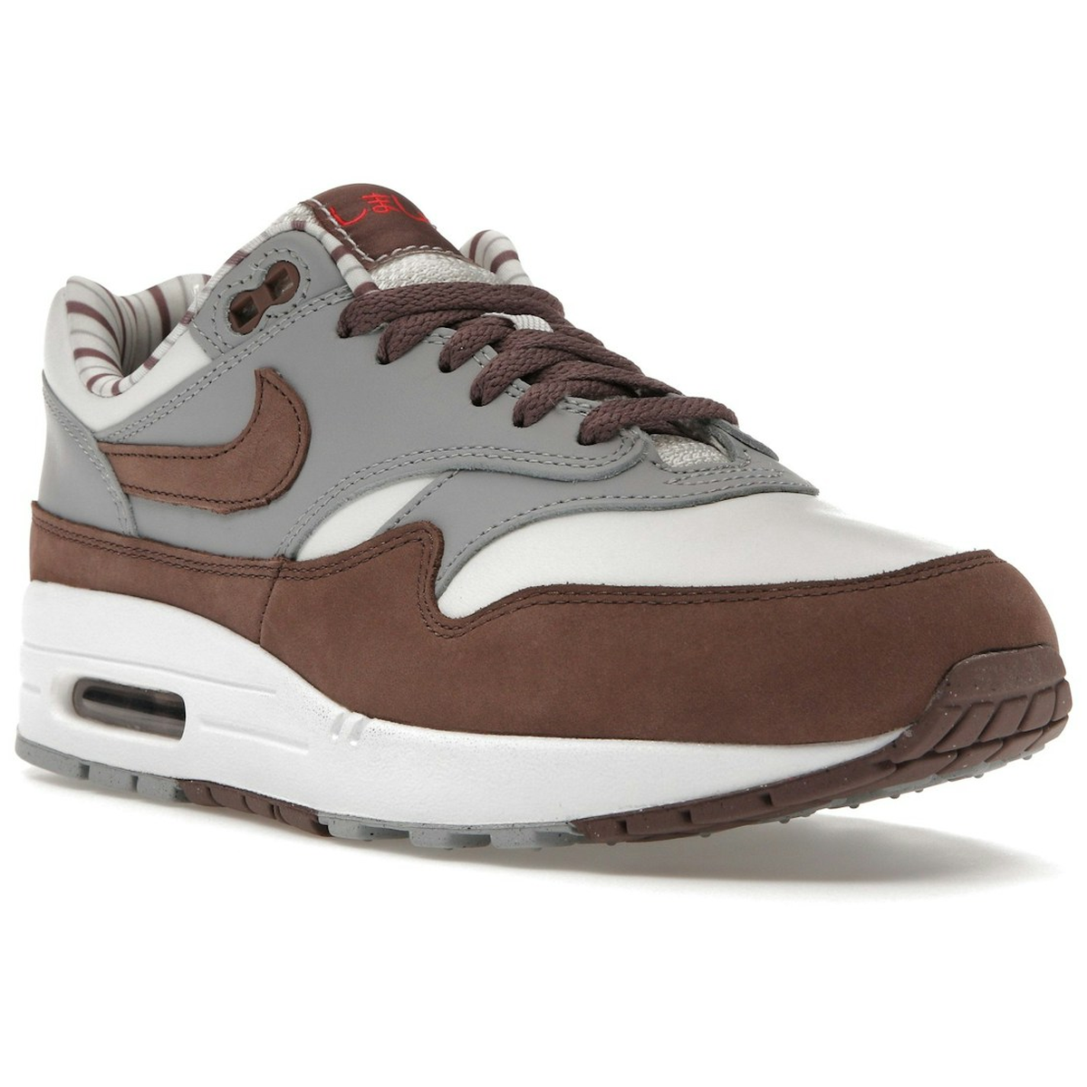 Miniatyrbild av Nike Air Max 1 Shima Shima 2